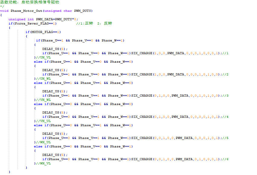 06ebcb2b52ed4a84ac8ec384452148db.png 圖片16.png