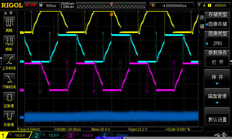 0714cb0399e8490da3959431bd500e48.jpg 圖片25.jpg