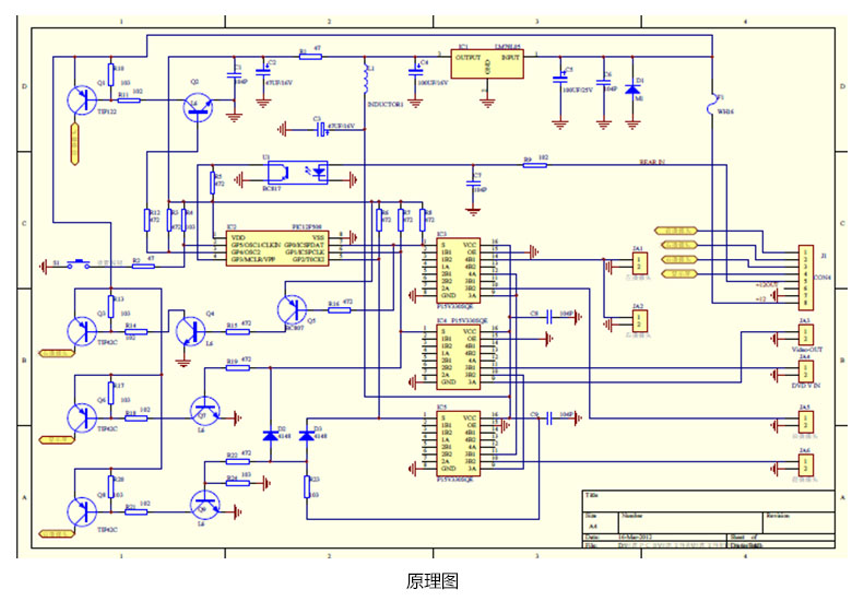 汽車電子泊車?yán)走_(dá)解決單片機(jī)方案原理圖 汽車電子泊車?yán)走_(dá)解決單片機(jī)方案原理圖