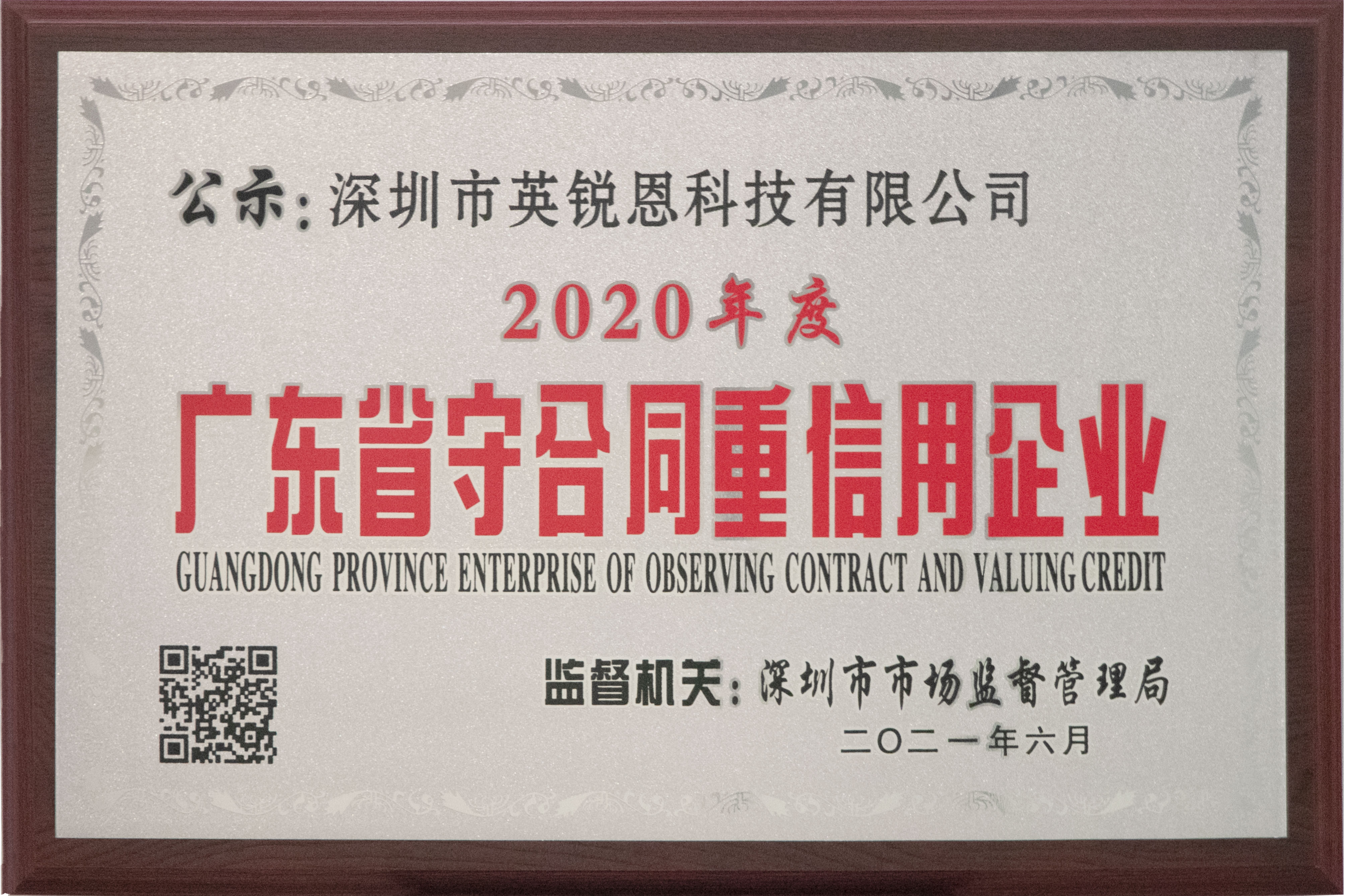 761aa00432aa42138cfc74201e4109fa.jpg 20210621182646.jpg