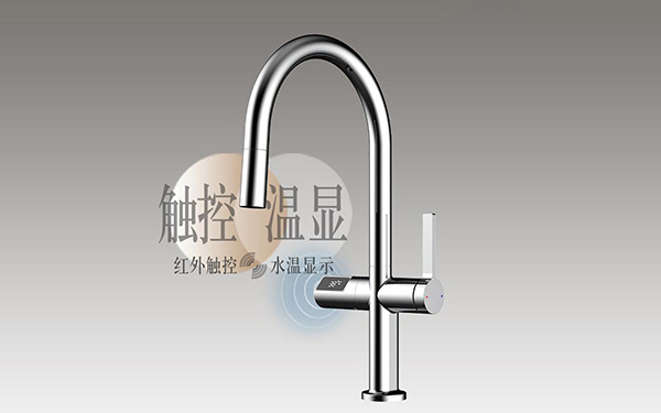 紅外感應(yīng)水龍頭方案開發(fā)，感應(yīng)水龍頭單片機(jī)