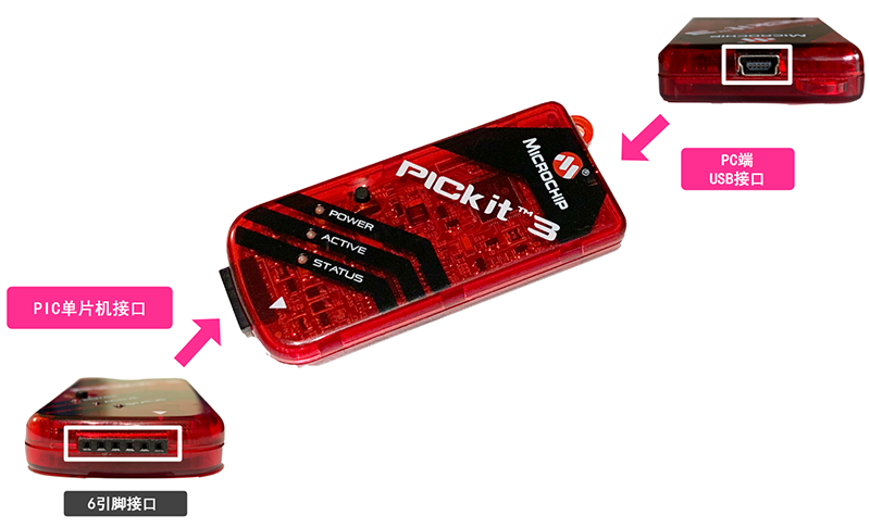 974ce23ded014caa9a27b70dfcfe7fd3.png pic-babsic-12_pickit3-connector.png