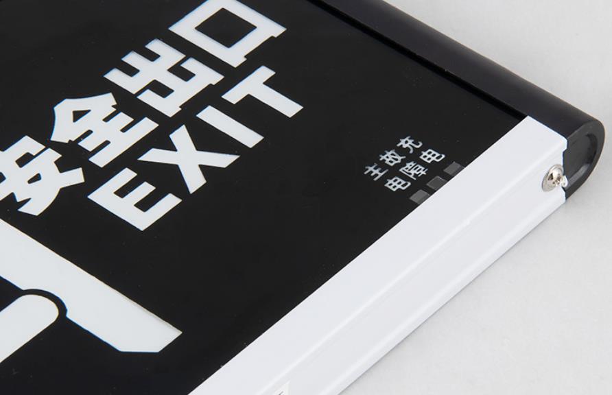 疏散燈方案開發(fā)-疏散燈單片機 疏散燈方案開發(fā)-疏散燈單片機