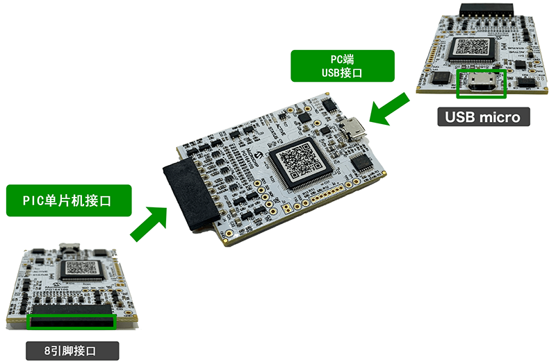 a85c84a446fc4db59086d421734ca4bc.png pic-babsic-12_mplab-snap-connector.png