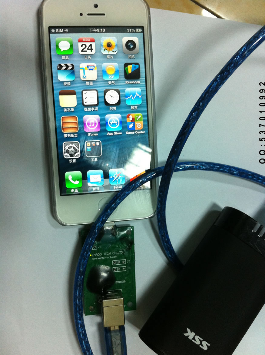 iphone5數(shù)據(jù)線單片機(jī)方案-數(shù)據(jù)線IC芯片 iphone5數(shù)據(jù)線單片機(jī)方案-數(shù)據(jù)線IC芯片