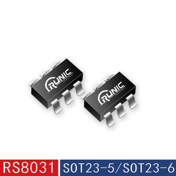 智能手環(huán)專用運算放大器，潤石RS8031性能穩(wěn)定