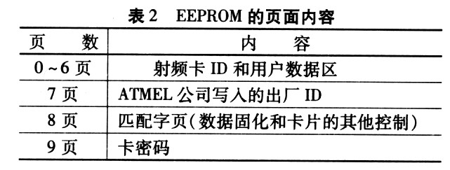 d8e1581e2af94786bf7908ac009c5a60.jpg 2016062716593260470.jpg