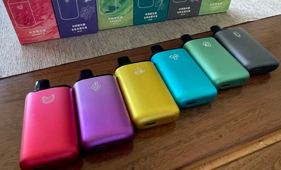 中藥?kù)F化器方案-中藥?kù)F化器芯片 中藥?kù)F化器方案-中藥?kù)F化器芯片