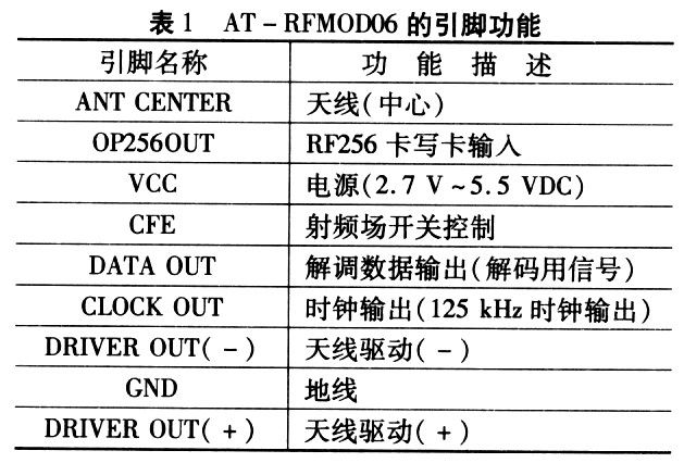 ef7e671716a44625b0fd26208adb44e6.jpg 2016062716593239765.jpg