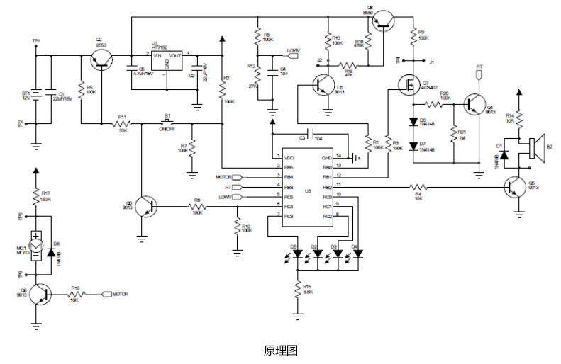 便攜式美容儀單片機(jī)方案原理圖 便攜式美容儀單片機(jī)方案原理圖